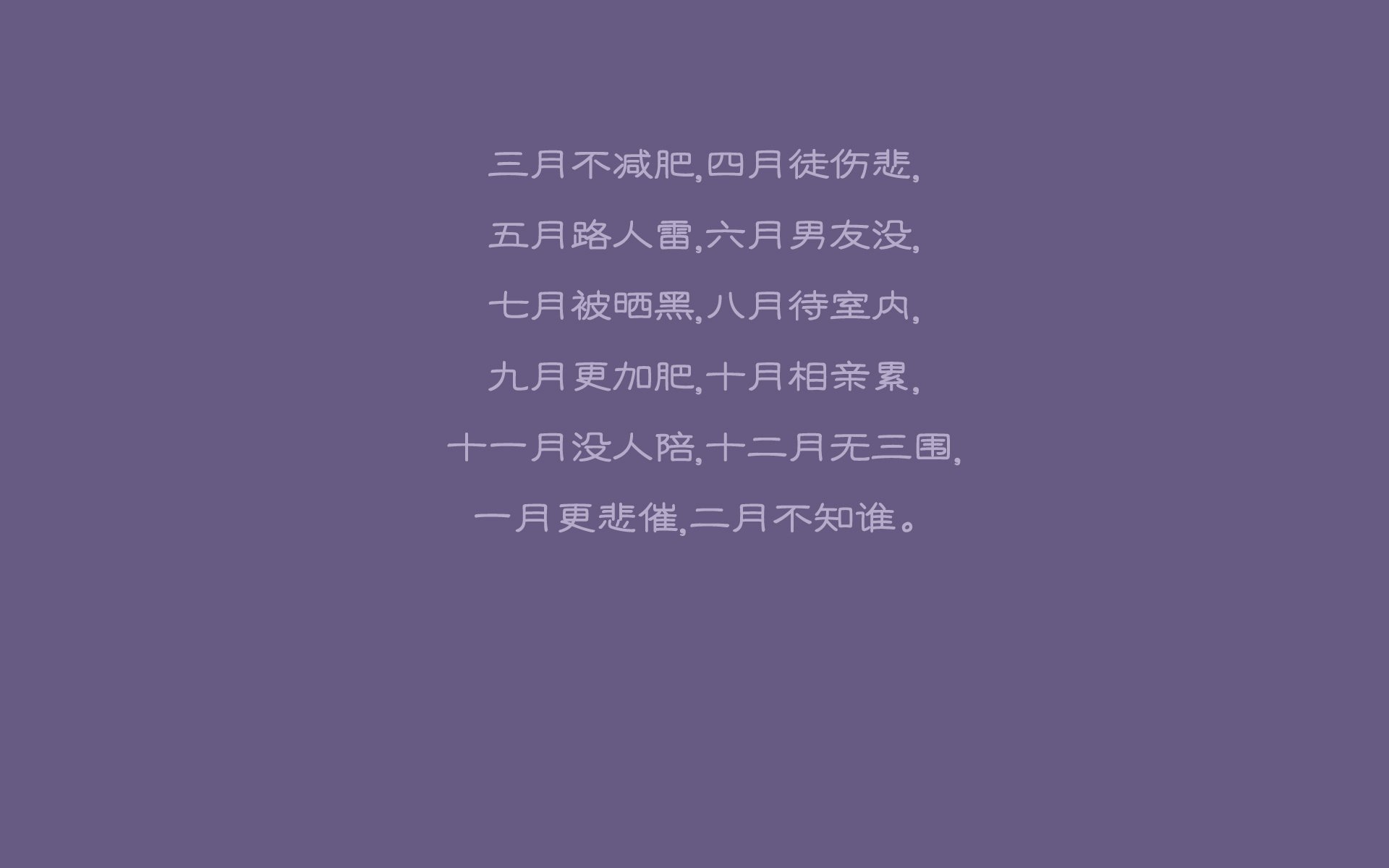 尤文图斯遭遇皇马逆转，惜败欧冠四强，2020尤文图斯vs皇马