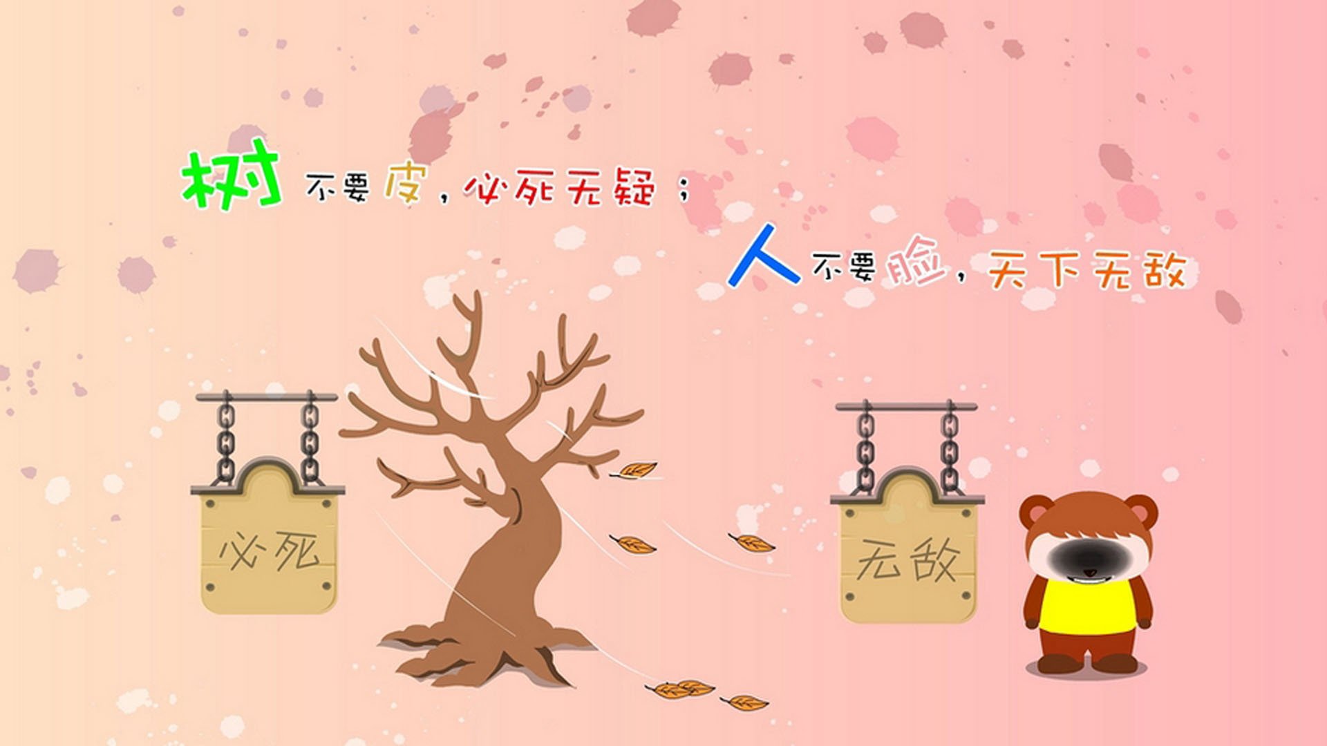 开云网站-秘闻：里昂大获全胜，晋级欧冠四强！，里昂进过欧冠决赛吗