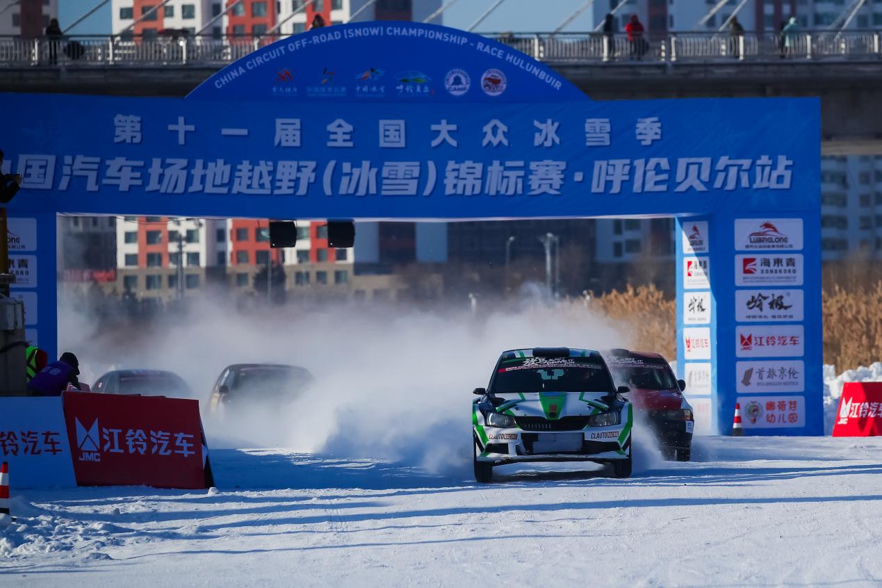 开云官网首页-“从泥泞到雪野，挑战无界限”——极限越野赛事震撼回顾的简单介绍