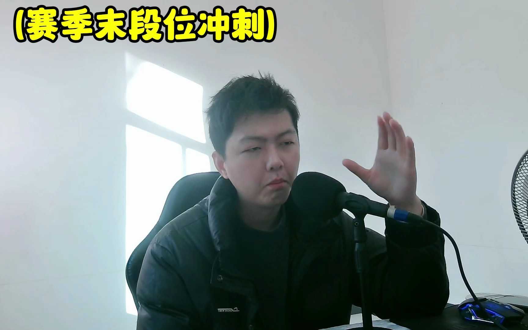 开云官网在线-赛季末“冲刺战”：哪支队伍最具“爆冷潜能”？