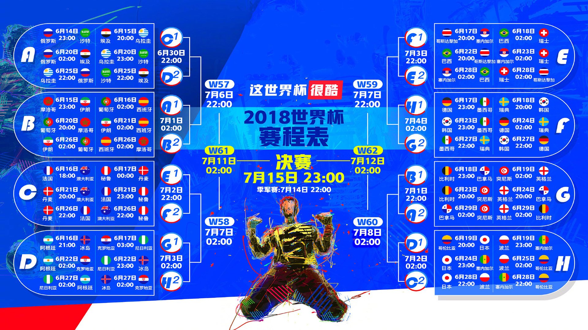 _青少年运动夏令营：多项目训练体验_，青少年夏令营标志