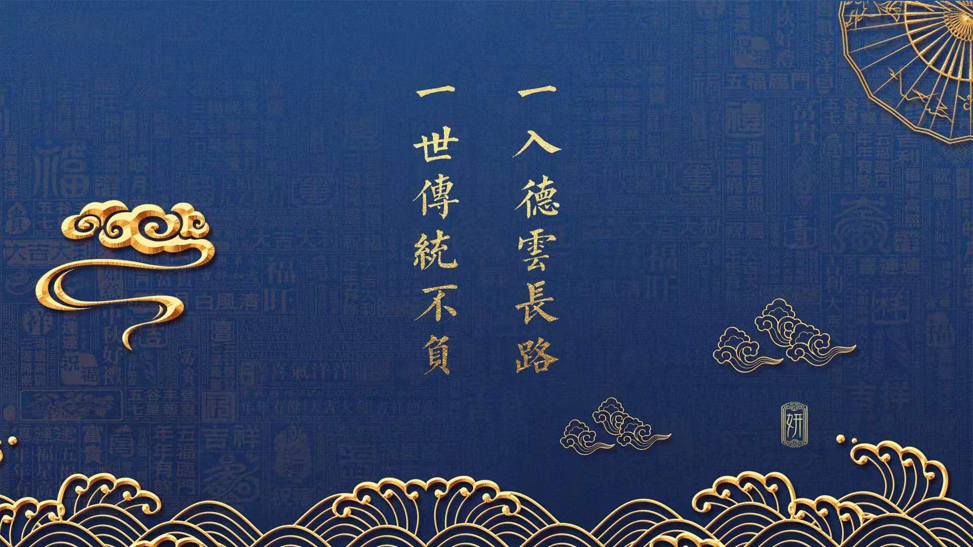 开云APP-中国足球推动“足球+”多元融合发展战略，中国足球发展面临的机遇与挑战