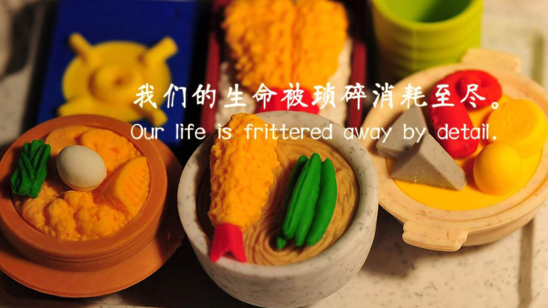 德甲关键，教练谈球队表现，德甲主教练年薪排行