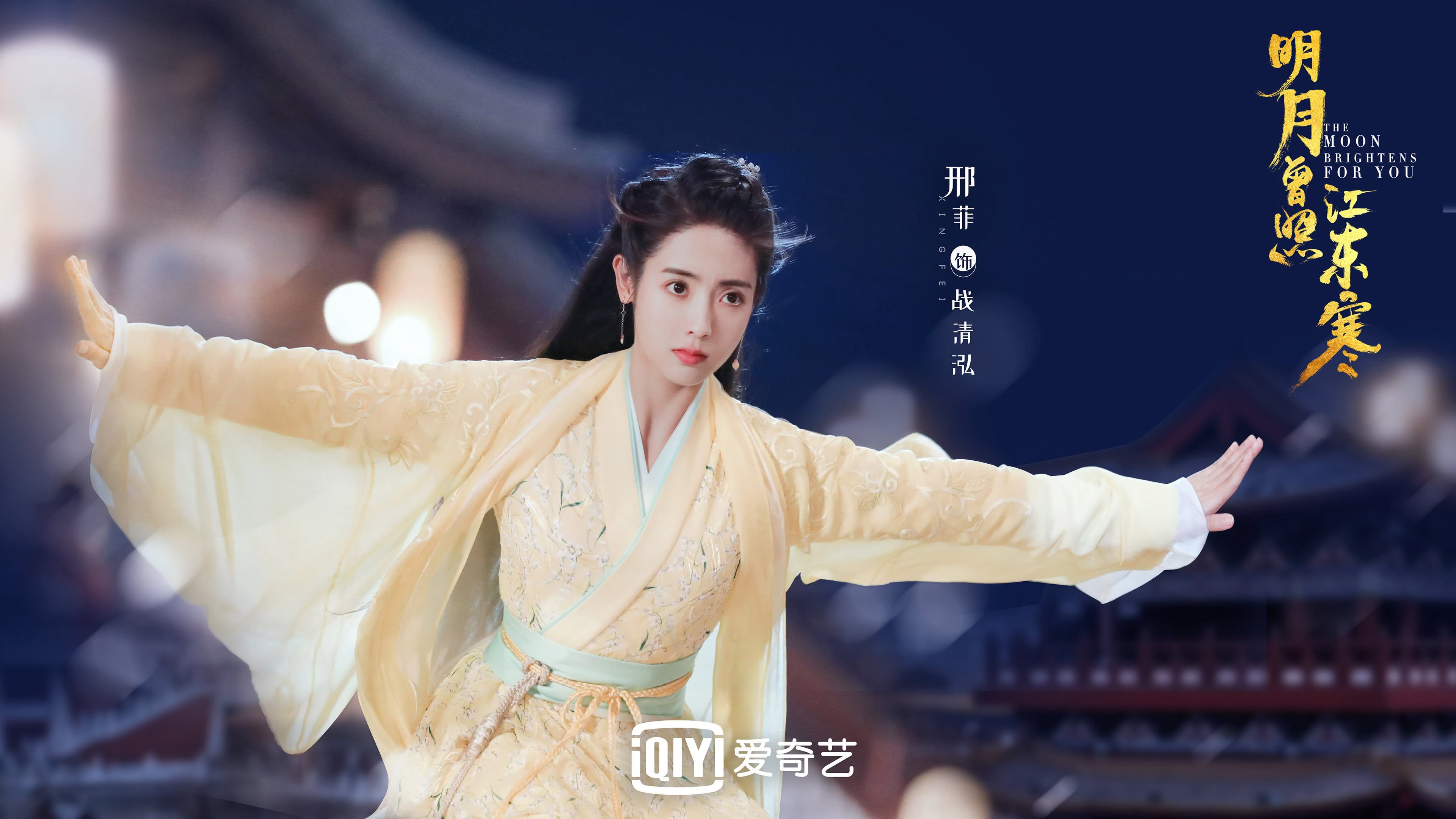 足球场馆绿色节能改造项目在全国大范围推广应用，绿色足球场怎么形容