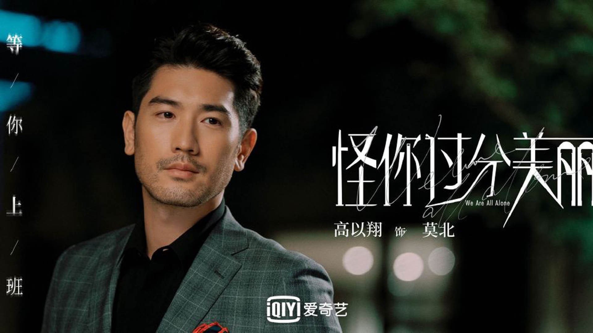 “拳击新星崛起：四川省体育馆拳击赛，年轻选手挑战老将，格局重塑”