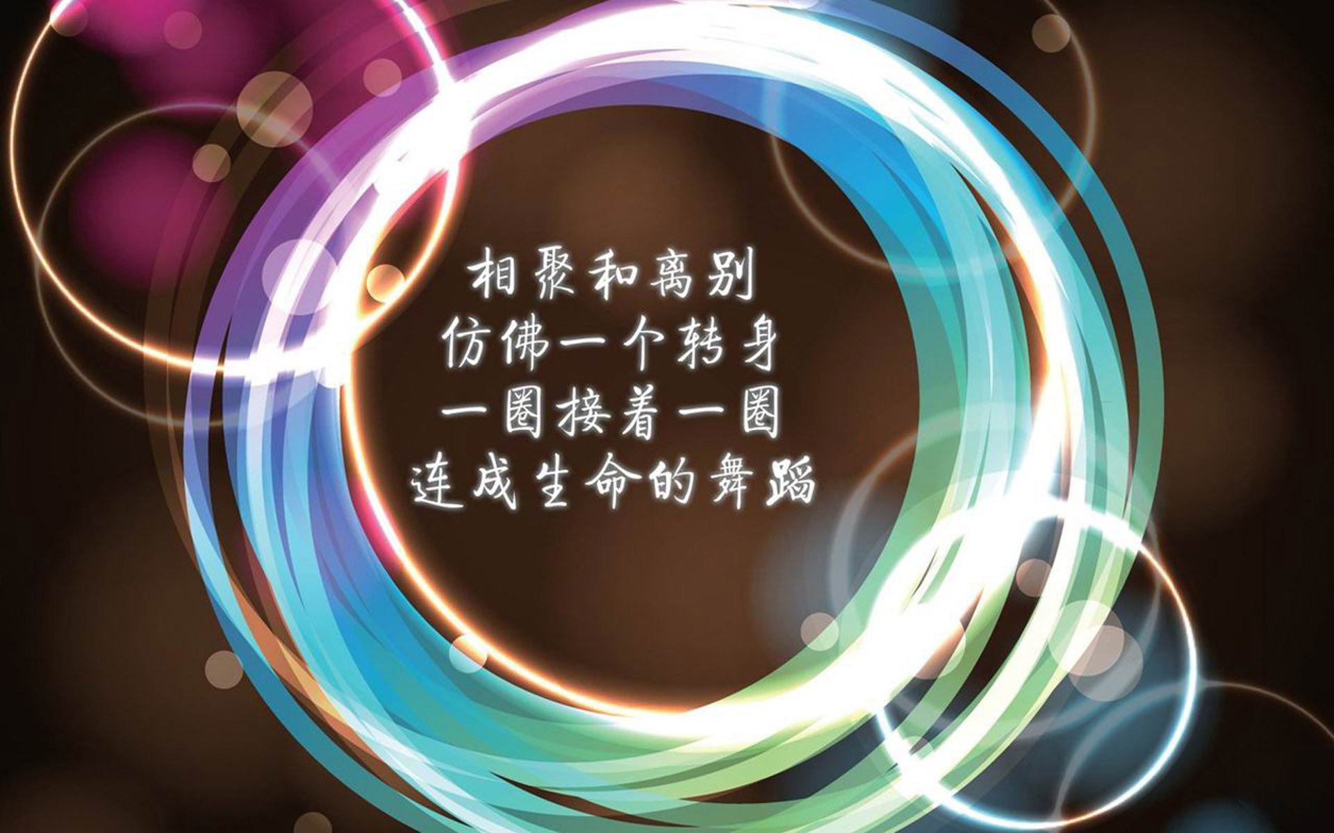 纽卡斯尔整体协作压制对方控球意图，纽卡斯尔球队
