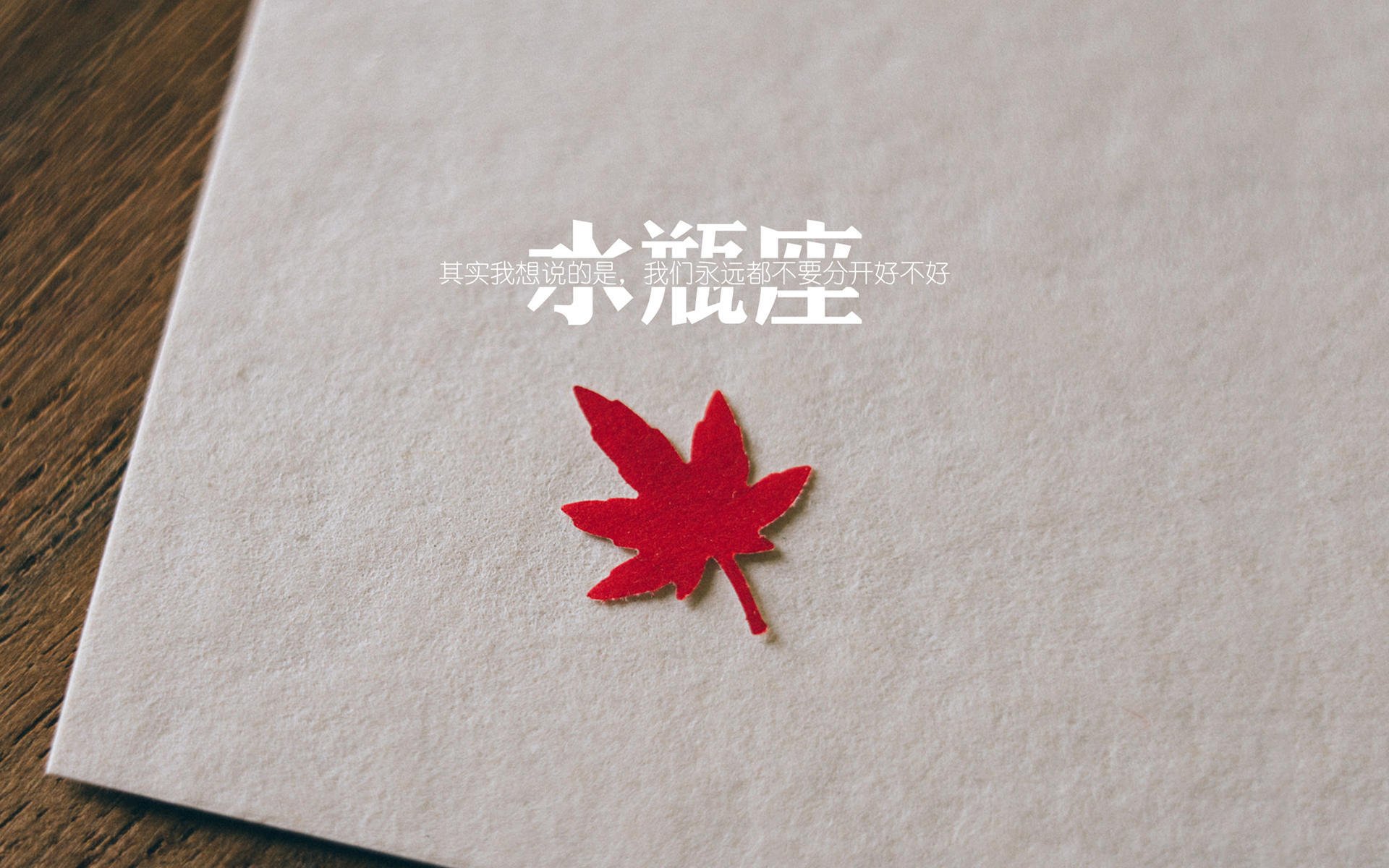林丹参与奥运回顾节目分享趣事，林丹参加了几次奥运