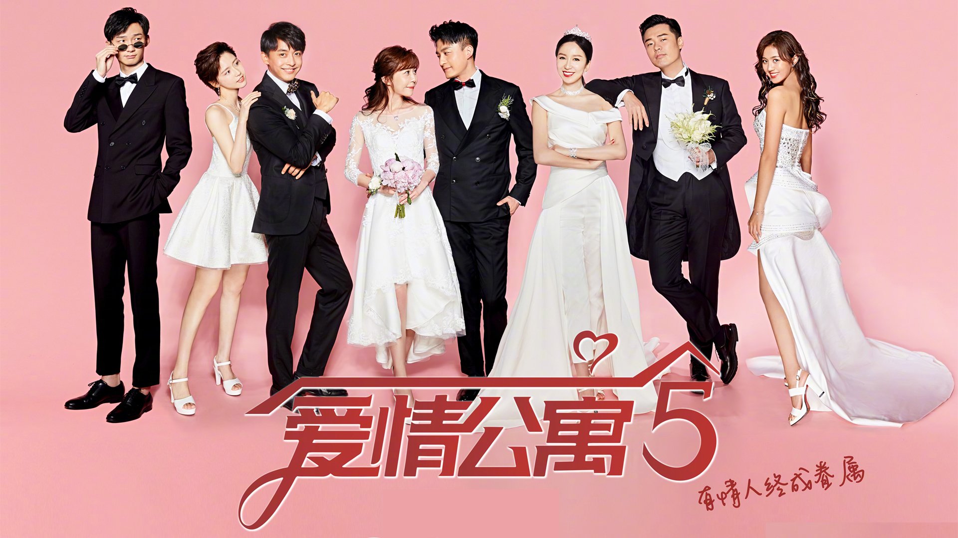 西甲激情战火:连续得分点燃全场!,西甲 视频