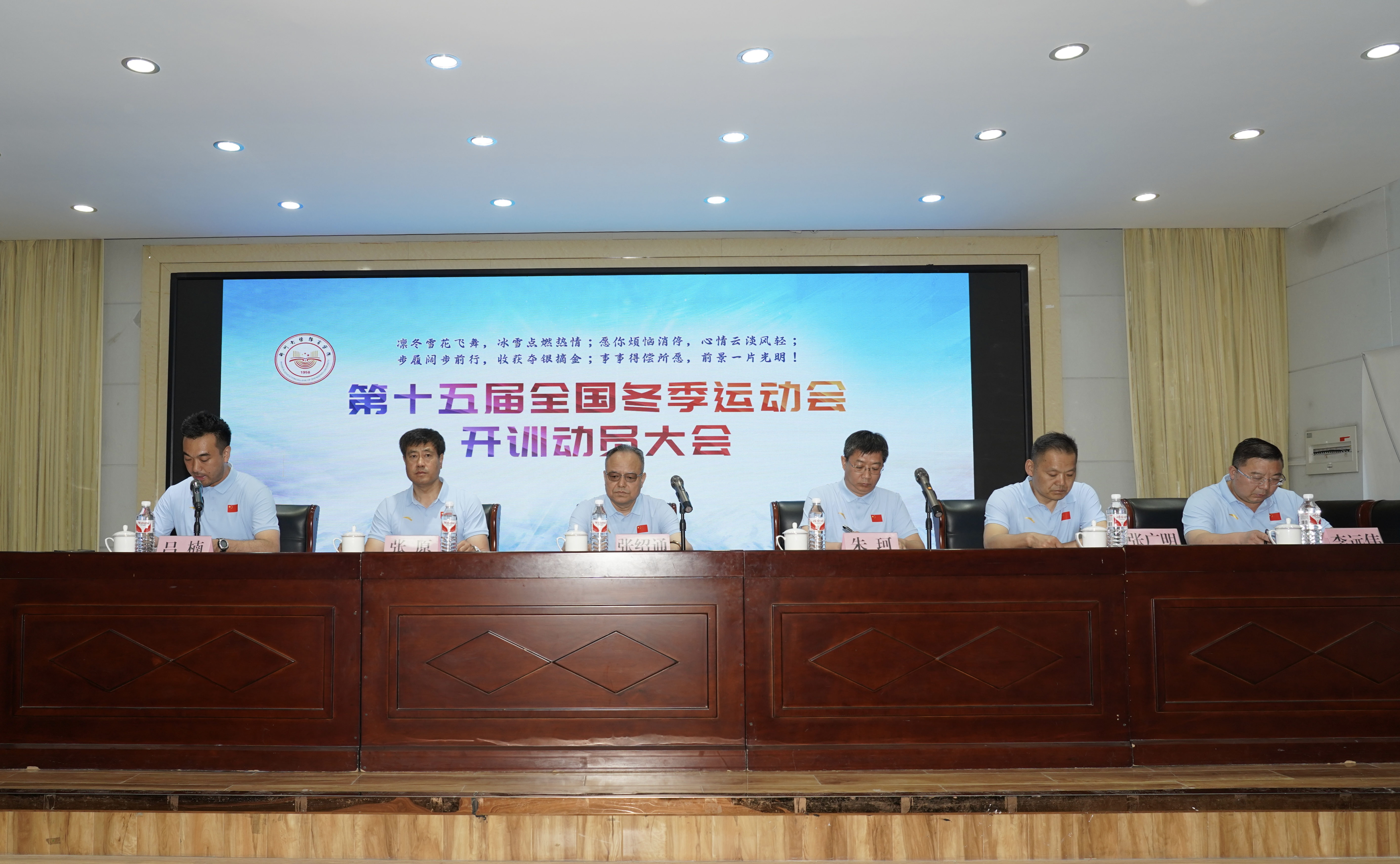 关于开云体育：团体运动的协作精神：如何增强整体表现的信息