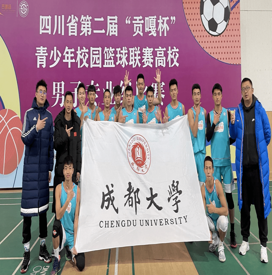开云体育：WCBA联赛的青少年推广活动效果评估报告：吸引更多青少年参与篮球的简单介绍