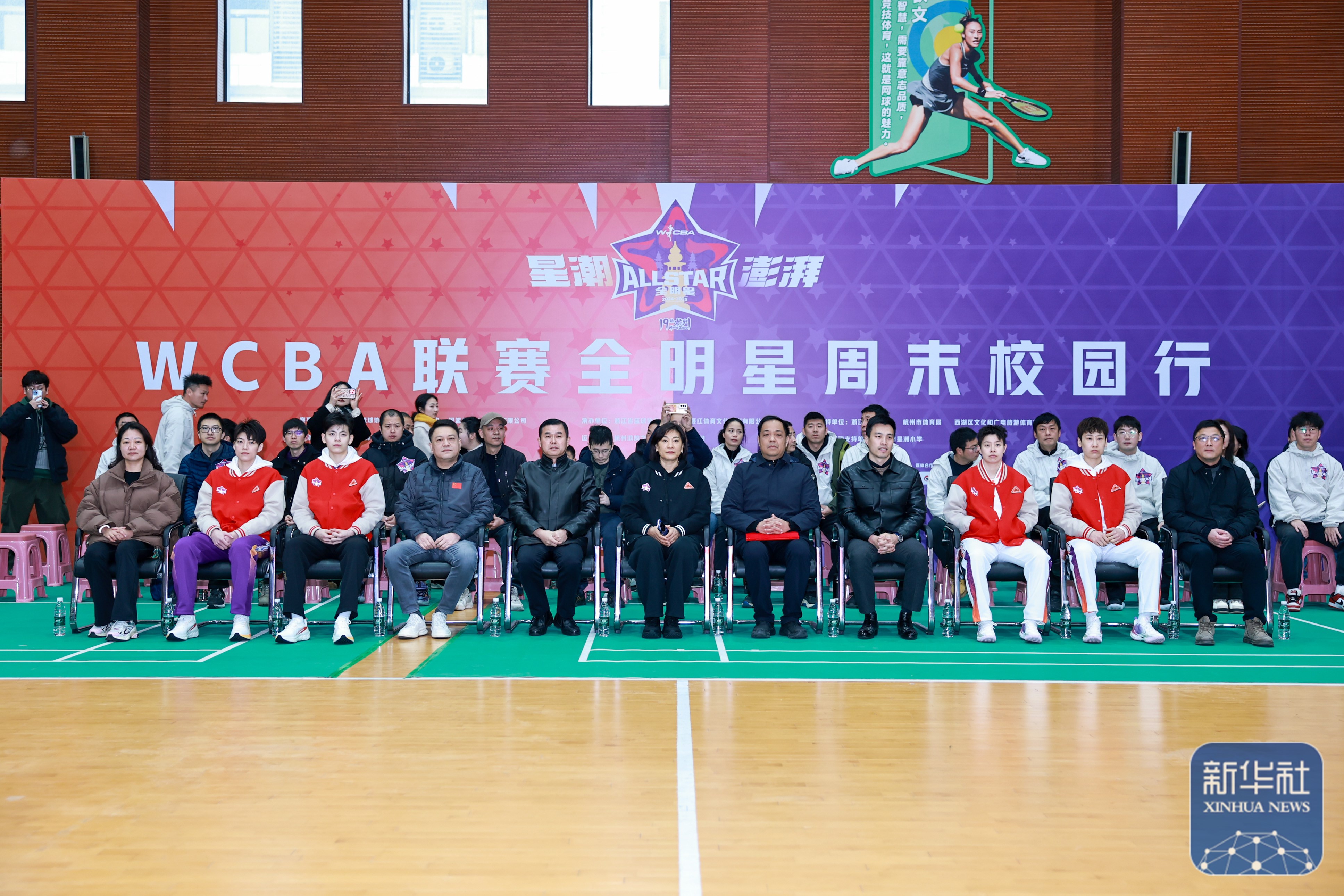 开云体育：WCBA联赛的青少年推广活动效果评估报告：吸引更多青少年参与篮球的简单介绍