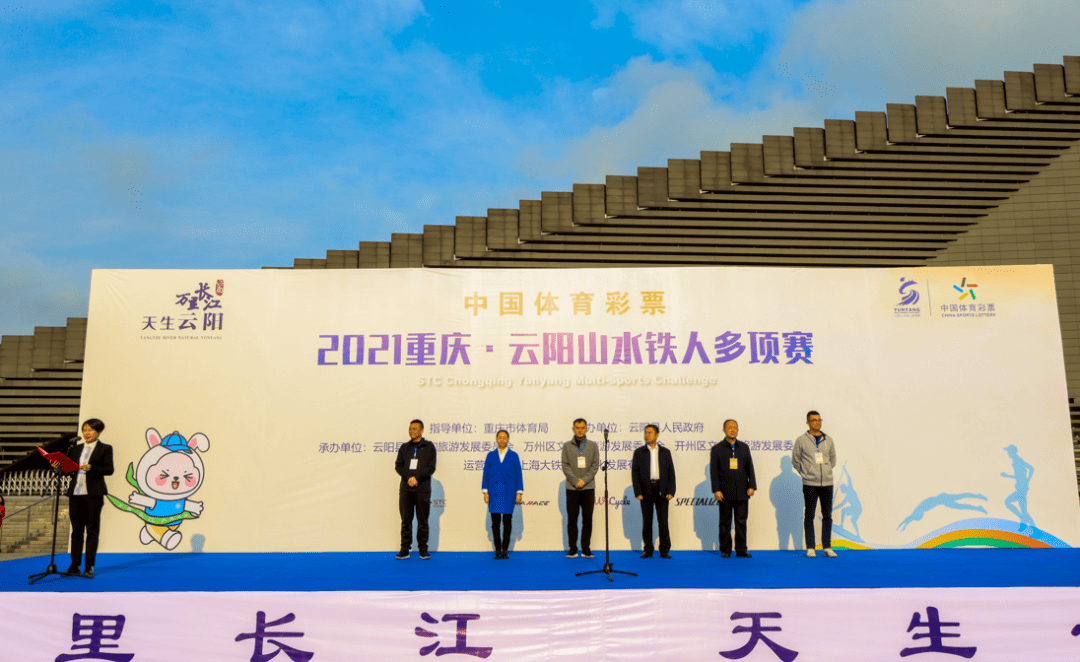 开云体育:赛事管理的复杂性：如何协调各方资源确保成功的简单介绍