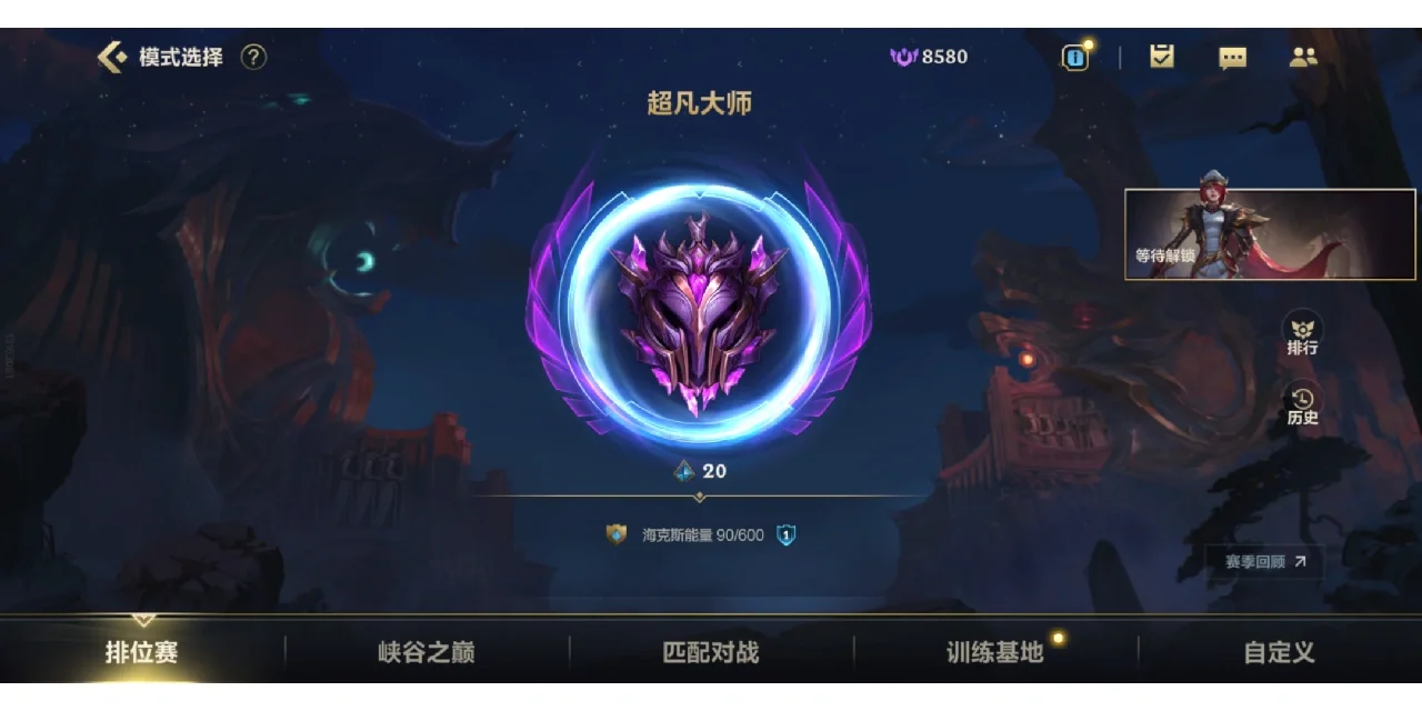 关于开云体育:英雄联盟手游新英雄的强度评估，如何在比赛中操作的信息